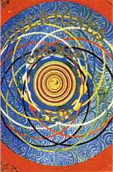 Cosmic Glue